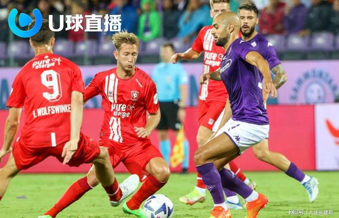 双奥之城显澎湃动能北京体育产业招商推介会举