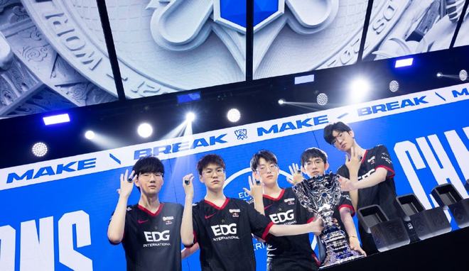 他们在不同 他们在不同