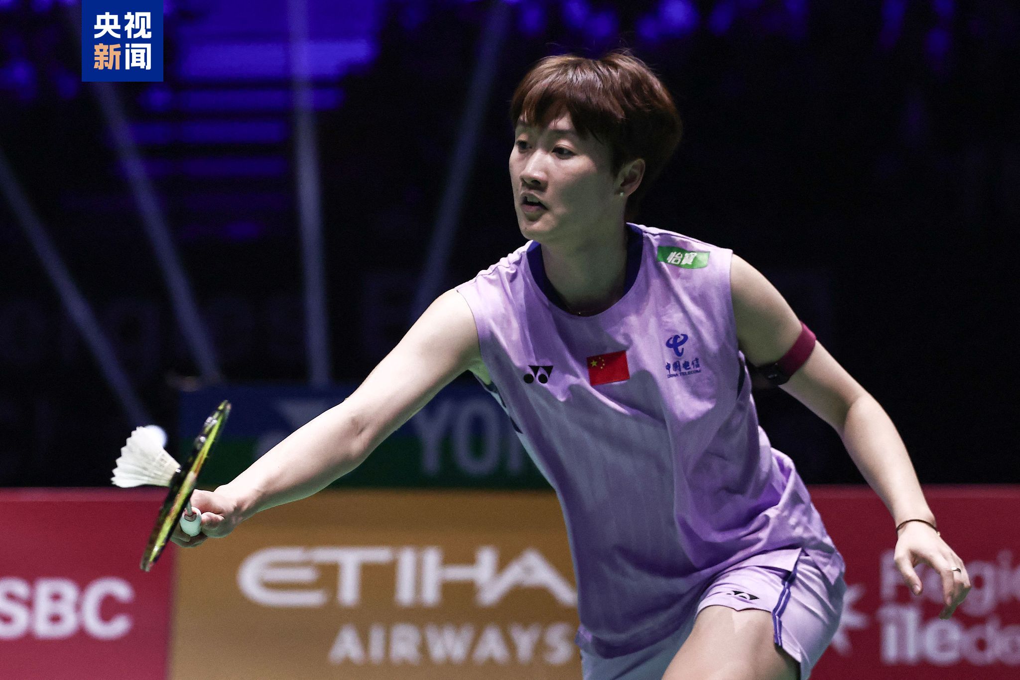 硬仗失败，上海海港本赛季客战申花和蓉城均1-3输球