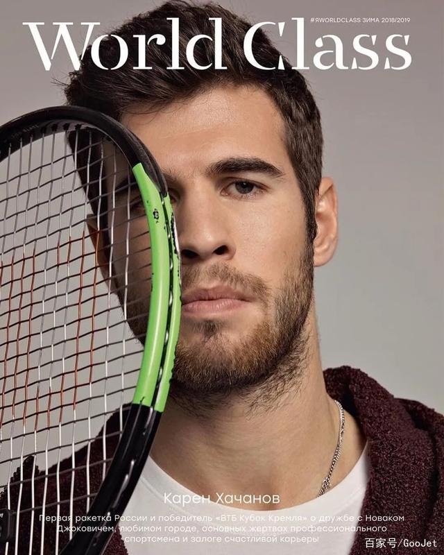 澳网：张帅、张之臻分别晋级女双和男双16强2025-01-19.