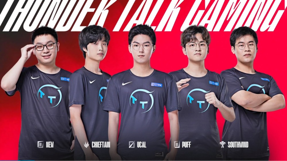 资格奠定了 资格奠定了