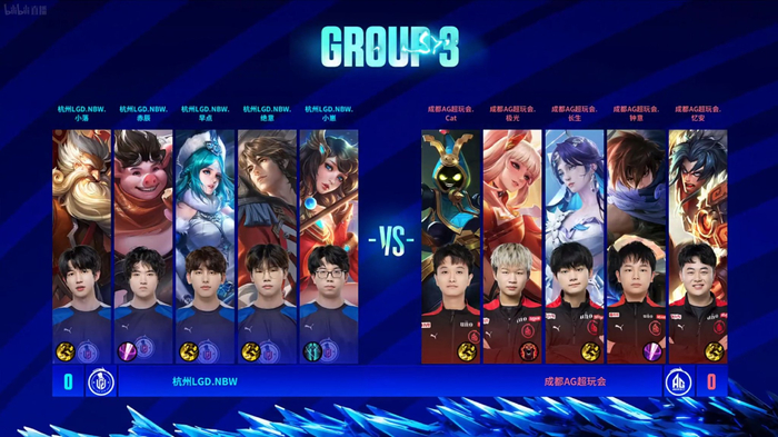 战术成为世 战术成为世